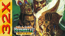 Romance-of-the-three-kingdoms-iv-wall-of-fire.png
