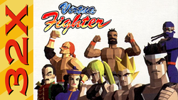 Virtua-fighter.png