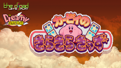 Kirbys-super-star-stacker.png