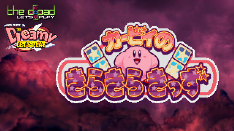 File:Kirbys-super-star-stacker-nightmare.png