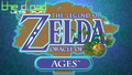 Thumbnail for version as of 08:04, 18 March 2020
