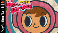 Mr-driller.png