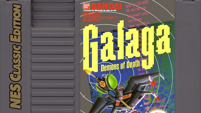 File:Galaga.png