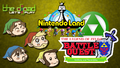 Thumbnail for version as of 07:36, 18 March 2020