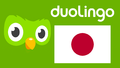 Duolingo.png