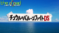 Thumbnail for version as of 11:03, 9 September 2019
